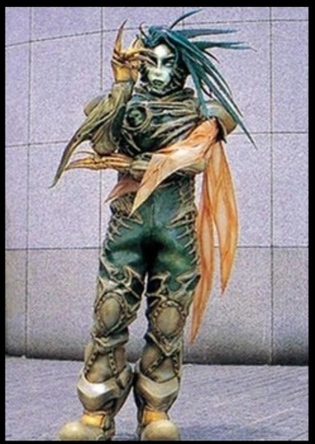 Gnatu
