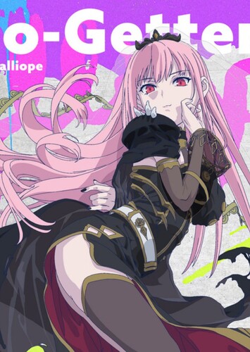 Go-Getters - Mori Calliope