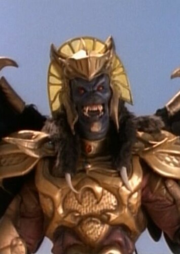 Goldar