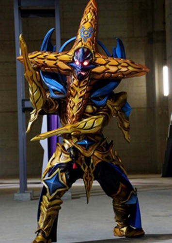 Golden King