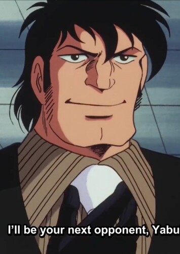Gondo Goromaki
