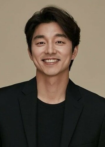 Gong Yoo