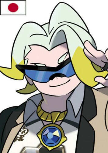 Gordie (Japanese)