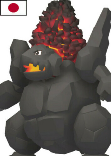 Gordie's Coalossal (Japanese)