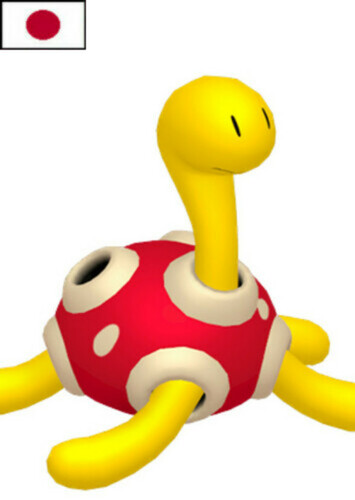 Gordie's Shuckle (Japanese)