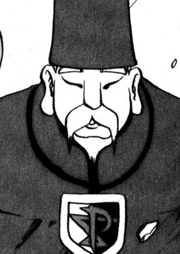 Gorm (English Dub)