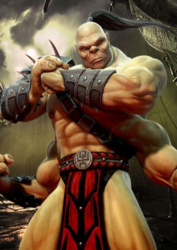Goro