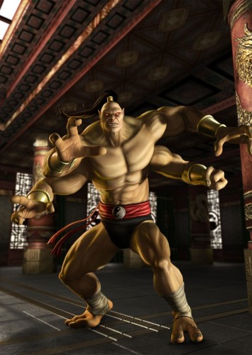 Goro