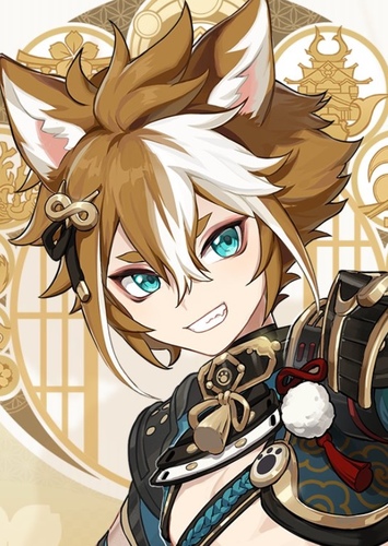 Gorou