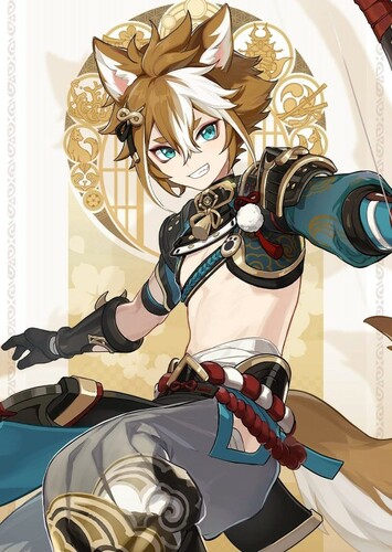 Gorou