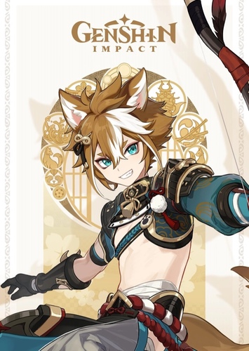 Gorou