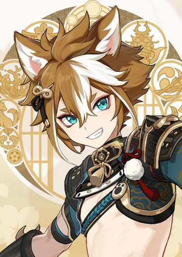 Gorou