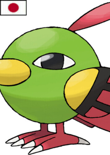 Gorou's Natu (Japanese)