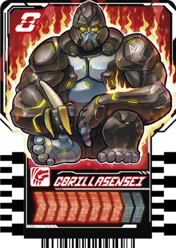Gorillasensei