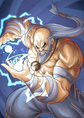 Gouken