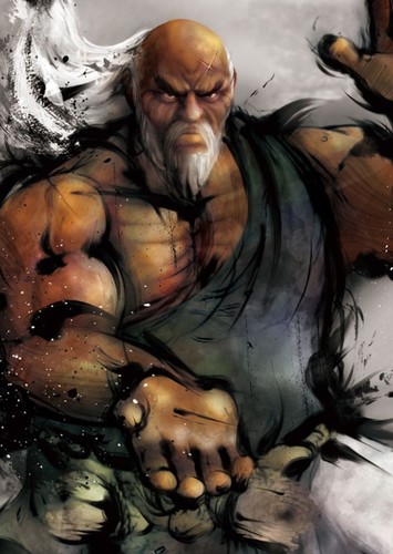 GOUKEN