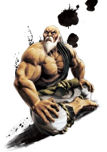 Gouken