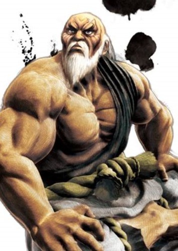 Gouken