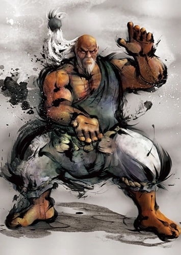 Gouken