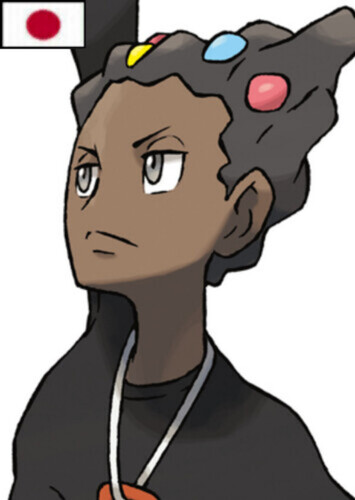 Grant (Japanese)