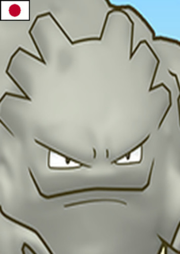 Graveler 2 (Japanese Dub)