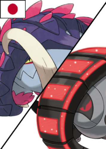 Great Tusk/Iron Treads (M) (Japanese Dub)