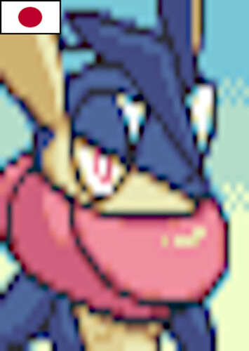 Greninja (Japanese)