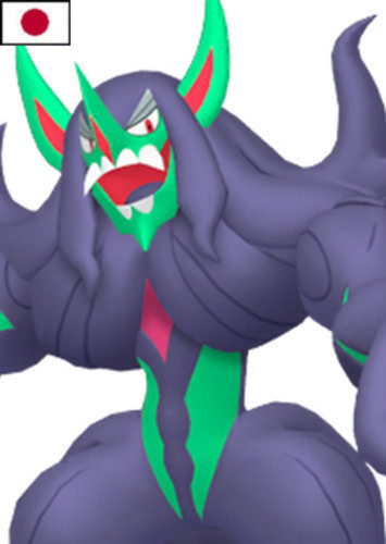 Grimmsnarl (Japanese Dub)