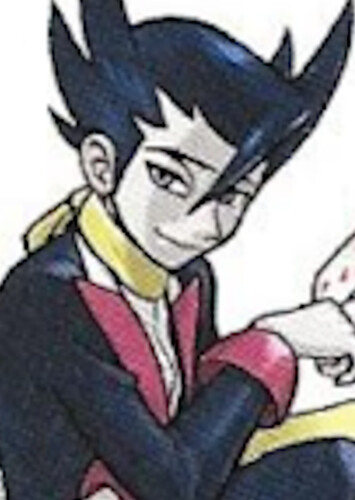 Grimsley (Japanese)