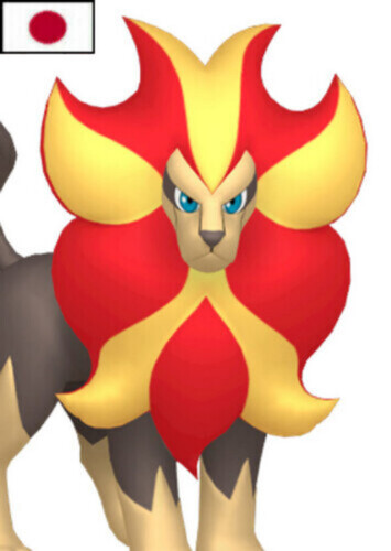 Griselle's Pyroar (Japanese)