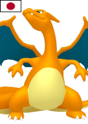 Grisham's Charizard (Japanese)