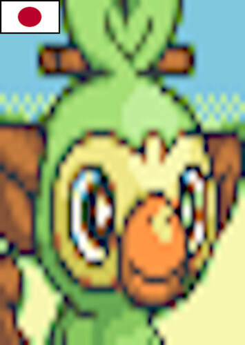 Grookey (Japanese)
