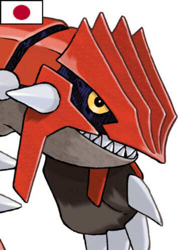 Groudon (Japanese)