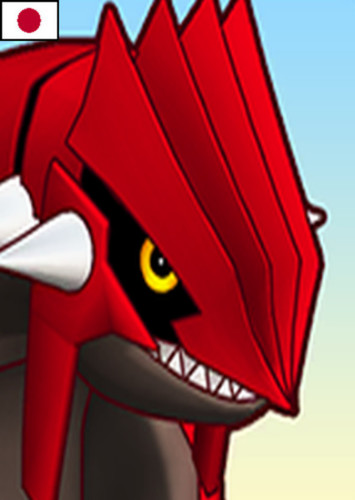 Groudon (Japanese Dub)