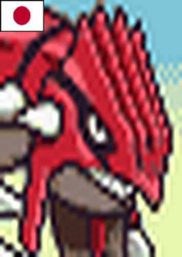 Groudon (Japanese Dub)