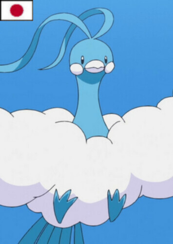 Grusha's Altaria (Japanese)