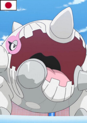 Grusha's Cetitan (Japanese)