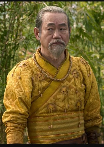 Guang Bo