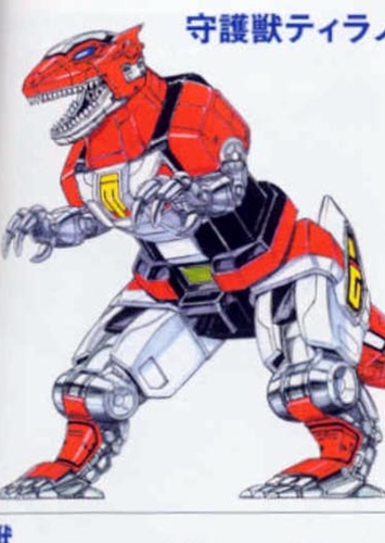 Guardian Beast: Tyrannosaurus