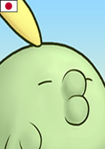 Gulpin (Japanese Dub)