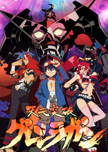 Gurren Lagan