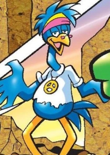 Guru Emu