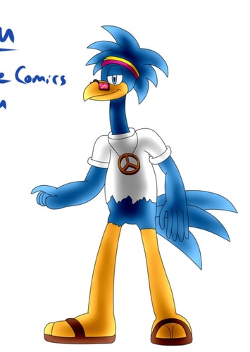 Guru Emu