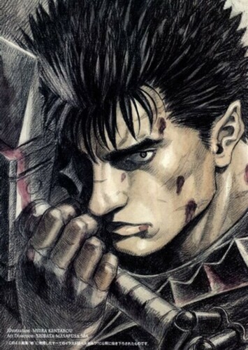 Guts