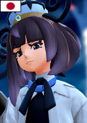 Gwynn (Japanese)