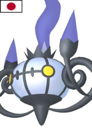 Gwynn's Chandelure (Japanese)