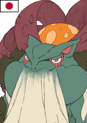 Gyace (Japanese)