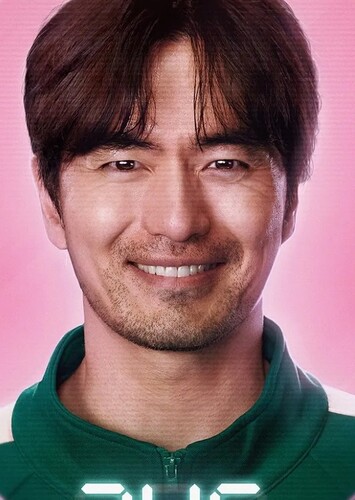 Gyeong-seok