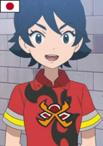 Wakaba (Japanese)