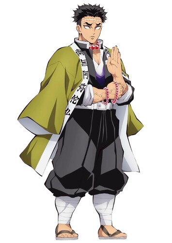 Gyomei Himejima